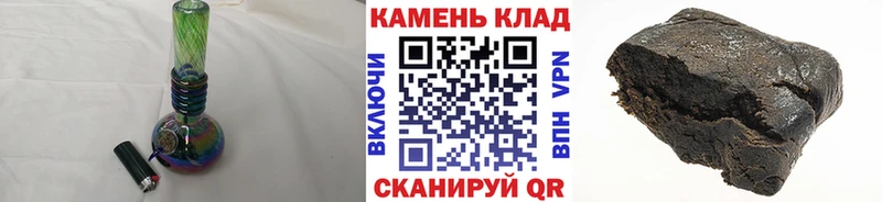 Названия наркотиков Майский МАРИХУАНА  Мефедрон  Кокаин  ГАШ 
