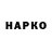 Кетамин VHQ Vasya Podopatov