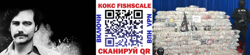 COCAIN 98% Майский