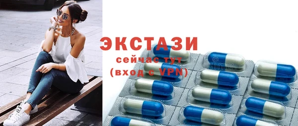 гашиш Иннополис