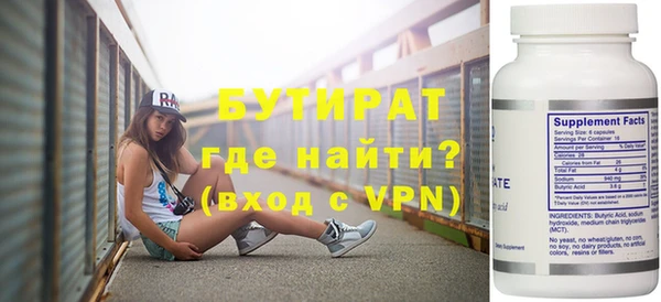 MDMA Карталы