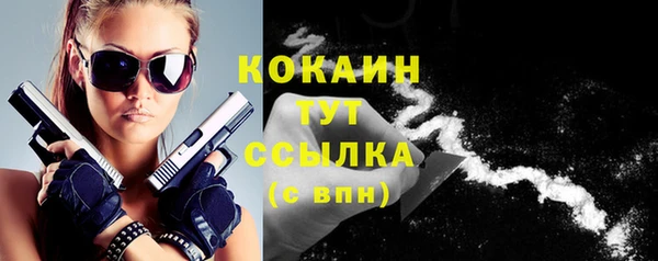 героин Карпинск
