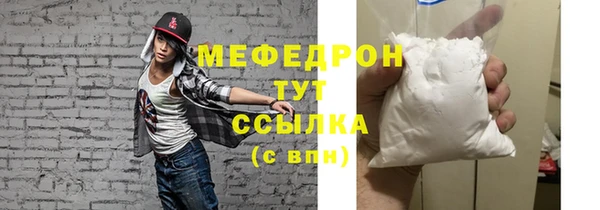 героин Карпинск