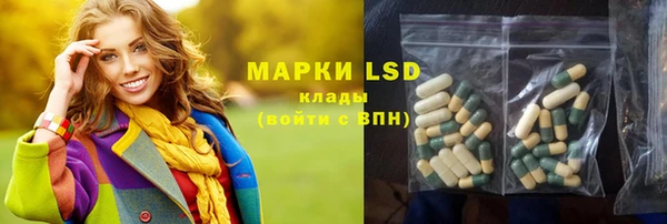 MDMA Карталы