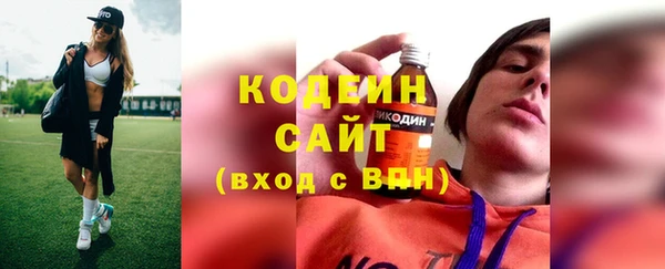 синтетический гашиш Кинешма