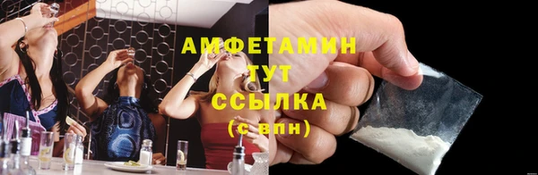 синтетический гашиш Кинешма