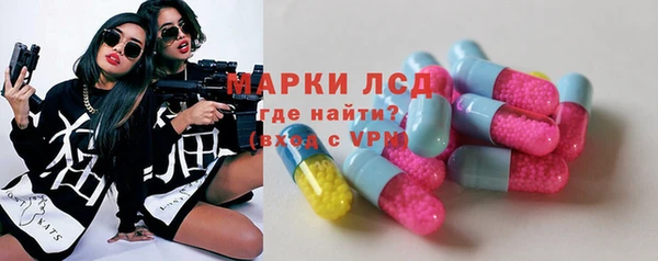 MDMA Карталы