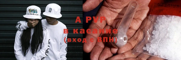 COCAINE Касимов