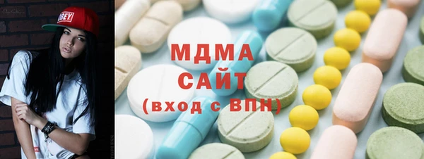 COCAINE Касимов