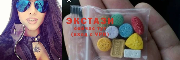 MDMA Карталы