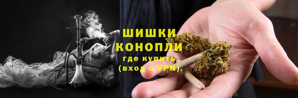 синтетический гашиш Кинешма