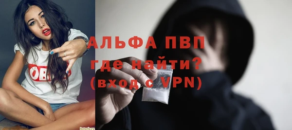 MDMA Карталы