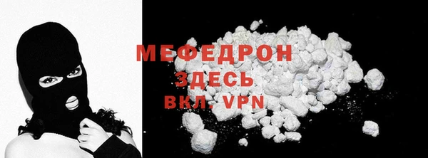 MDMA Карталы
