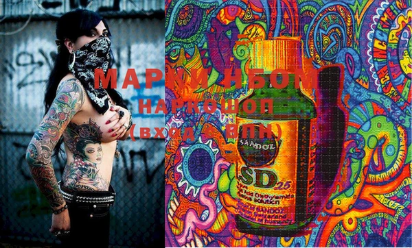 MDMA Premium VHQ Санкт-Петербург