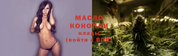 ALPHA-PVP Киренск