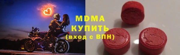 героин Карпинск