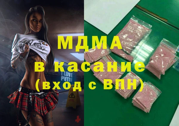 кокс Инсар