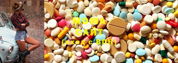 героин Карпинск
