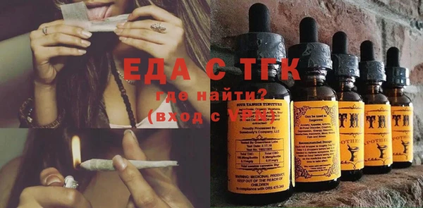героин Карпинск