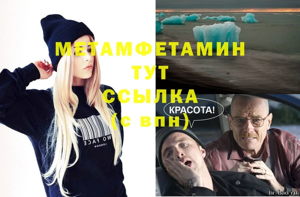 героин Карпинск
