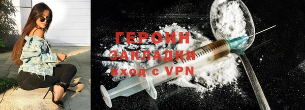 ALPHA-PVP Киренск
