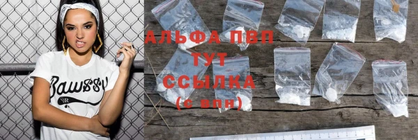 a pvp Козловка