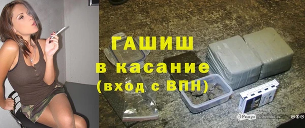 героин Карпинск