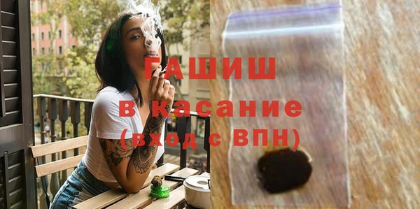 тгк Кодинск