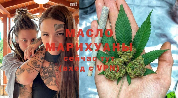 MDMA Карталы