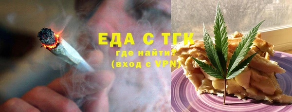 ALPHA-PVP Киренск