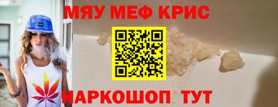 кокаин Ипатово