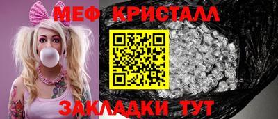 mix Рязань