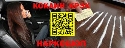 амфетамин Ирбит