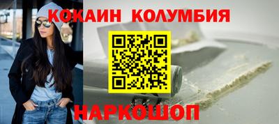 амфетамин Ирбит