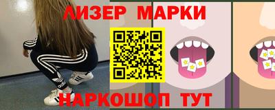 мефедрон Изобильный