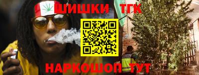 мефедрон Изобильный