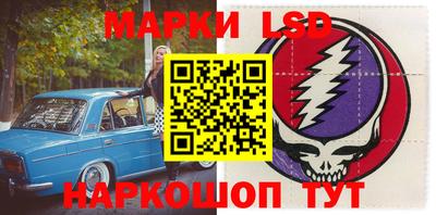 амфетамин Ирбит