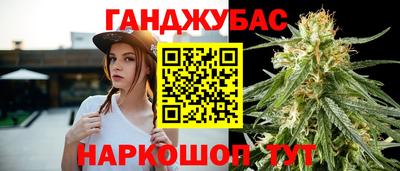 амфетамин Ирбит