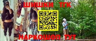амфетамин Ирбит