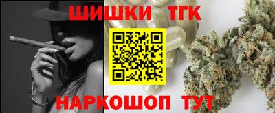 кокаин Ипатово