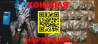 мефедрон Изобильный