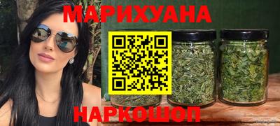 мефедрон Изобильный