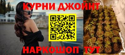 кокаин Ипатово