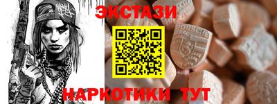 амфетамин Ирбит