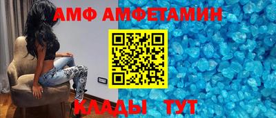 кокаин Ипатово