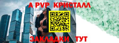 амфетамин Ирбит