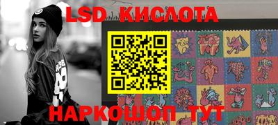 кокаин Ипатово