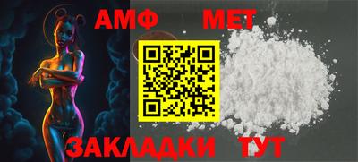 кокаин Ипатово