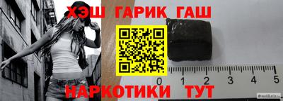 мефедрон Изобильный
