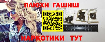 амфетамин Ирбит